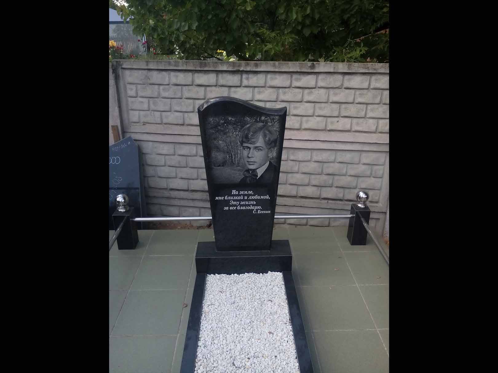 Портрет на памятник. Художественное оформление заднего фона